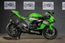 KAWASAKI NINJA ZX-6R